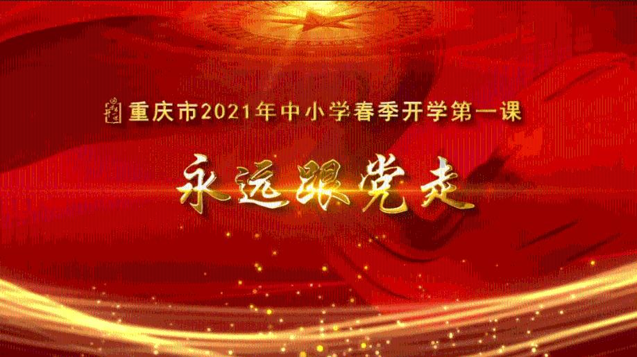 加大监管执法力度 筑牢首府粮食安全防线